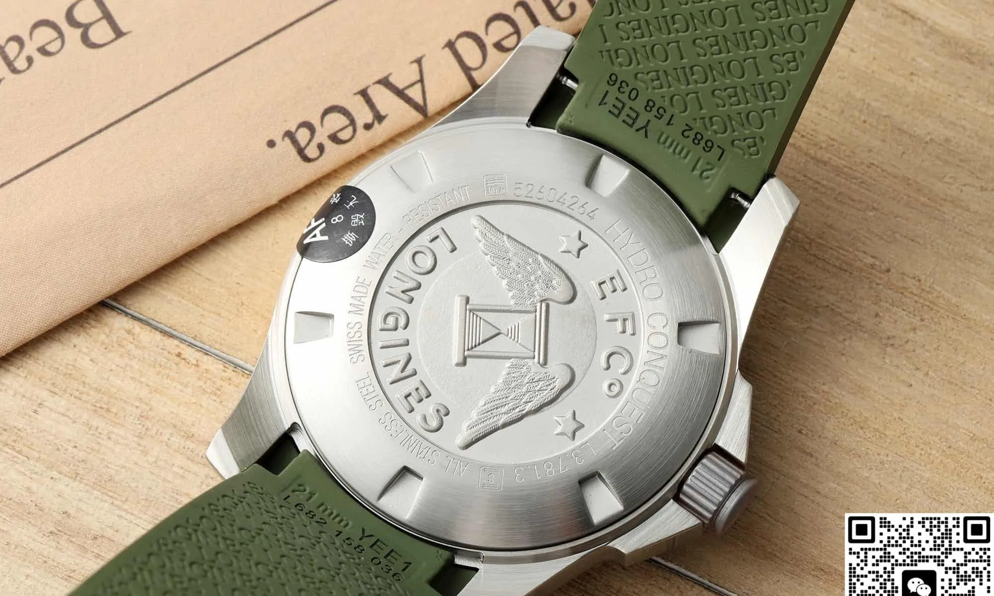 AF Factory Longines Concas L3.781.4.06.9 1:1 Best Edition Replica Watch